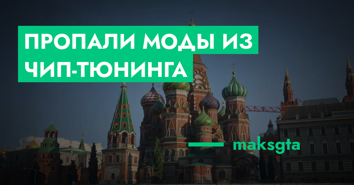 forum.rmrp.ru