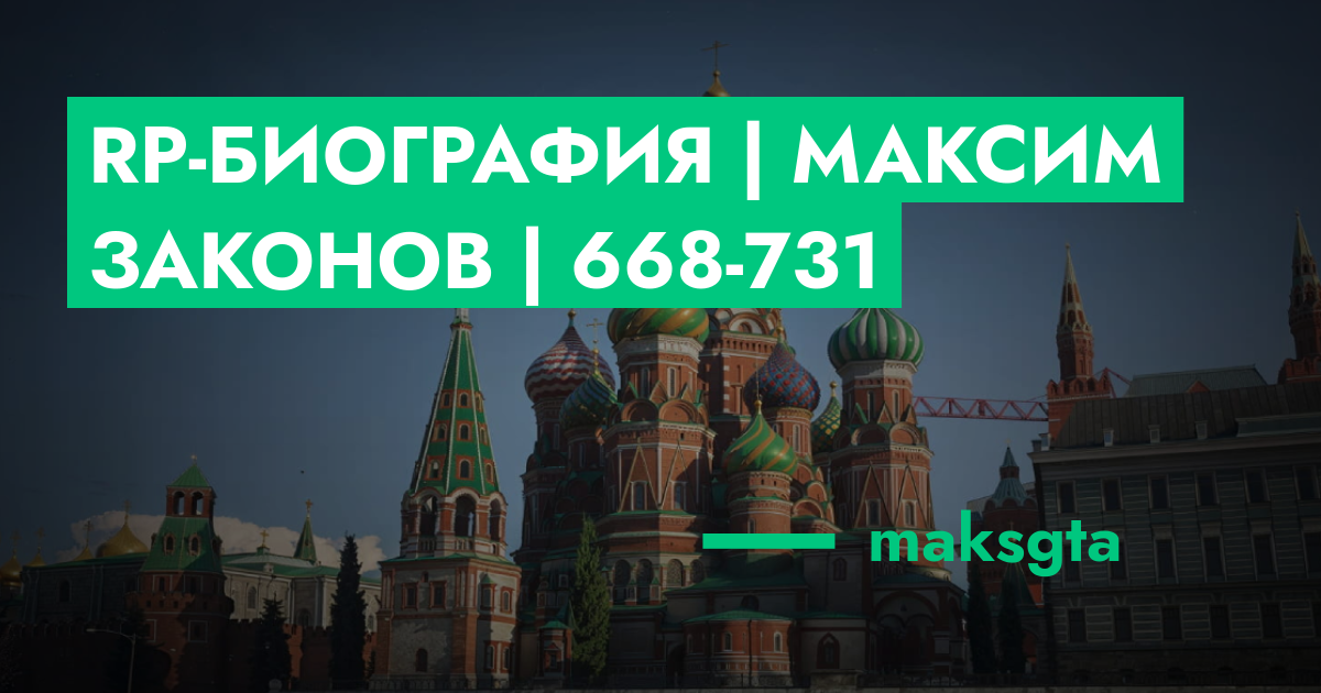 forum.rmrp.ru
