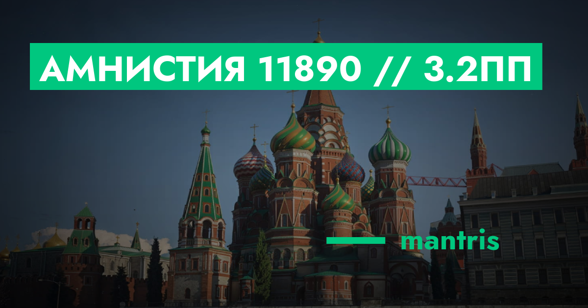 forum.rmrp.ru