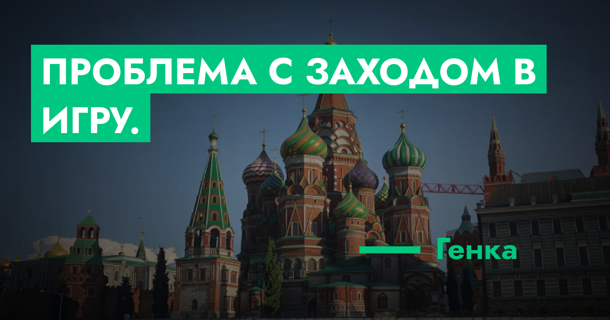 forum.rmrp.ru