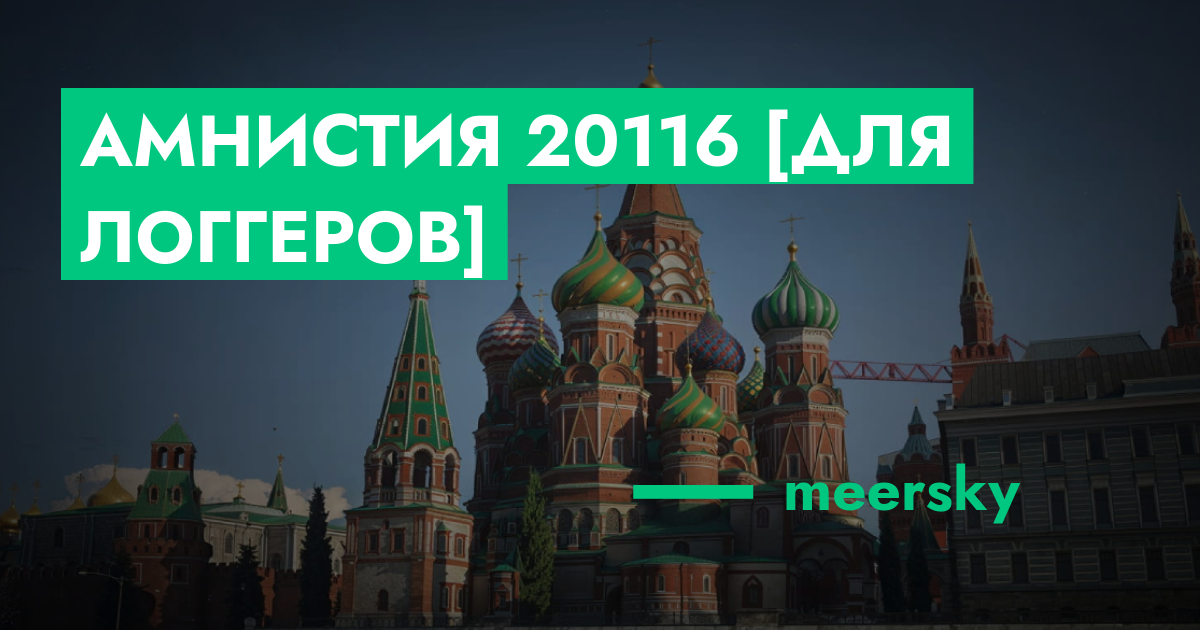 forum.rmrp.ru