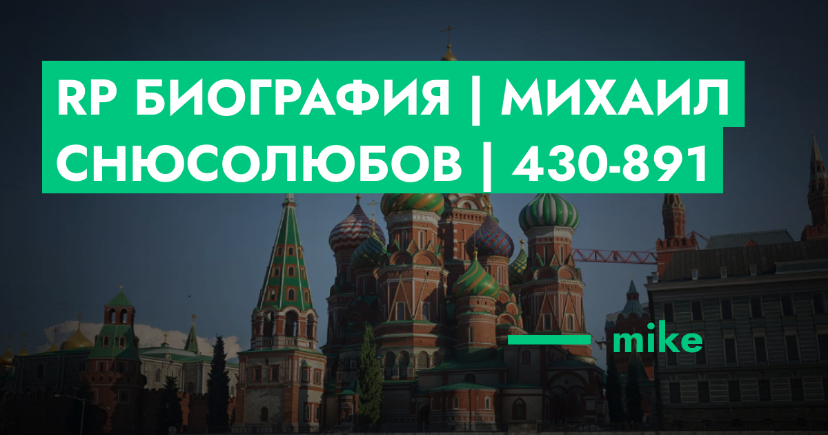 forum.rmrp.ru