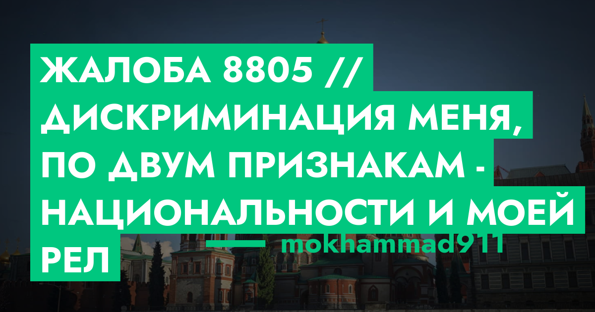 forum.rmrp.ru