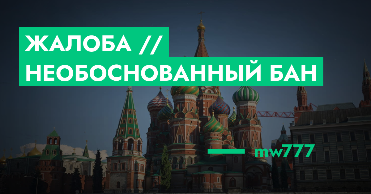 forum.rmrp.ru