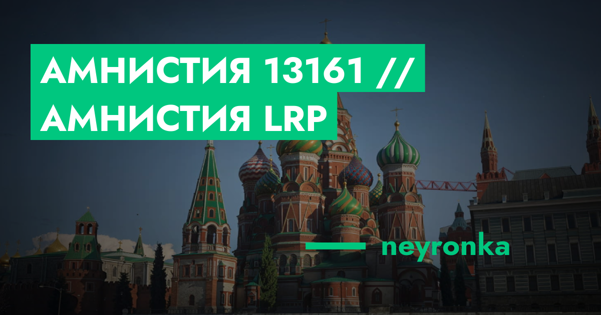 forum.rmrp.ru