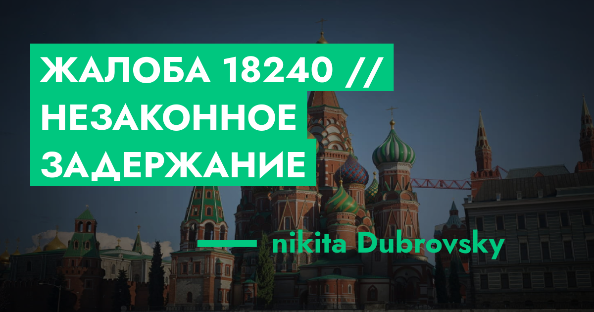 forum.rmrp.ru