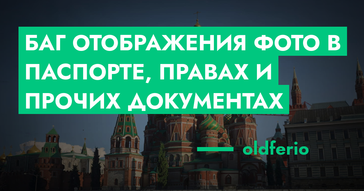 forum.rmrp.ru