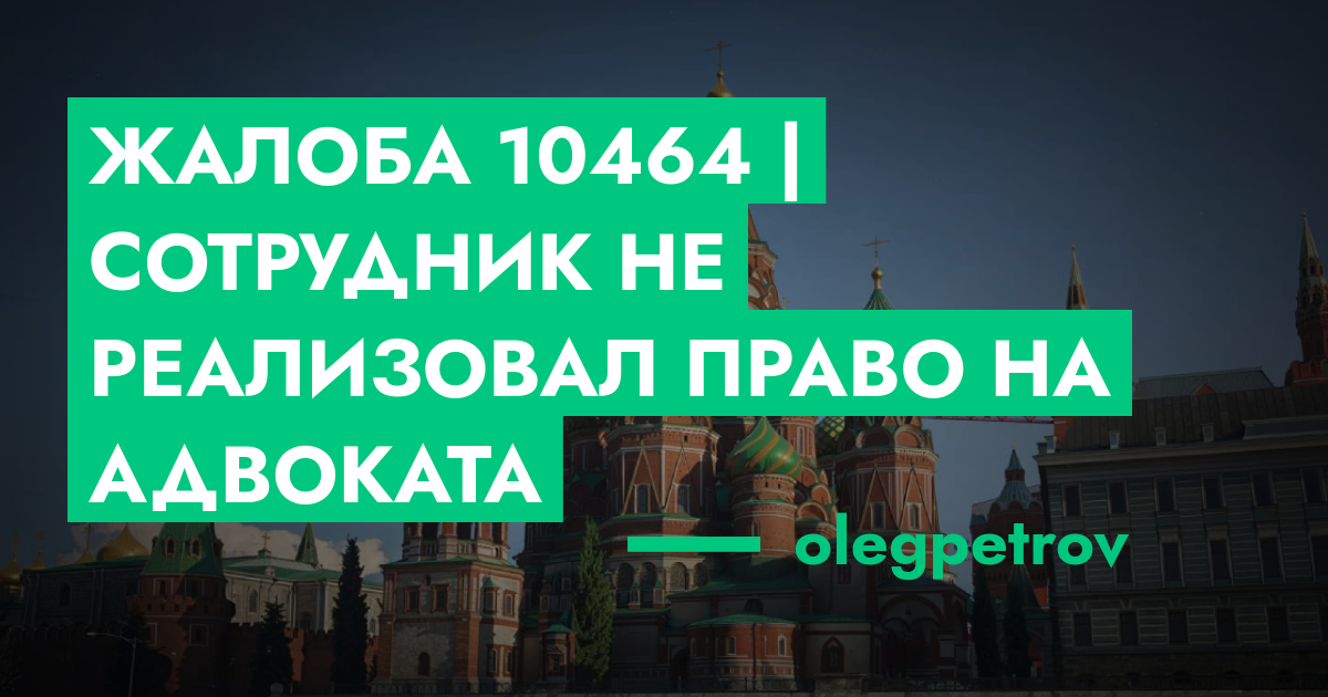 forum.rmrp.ru