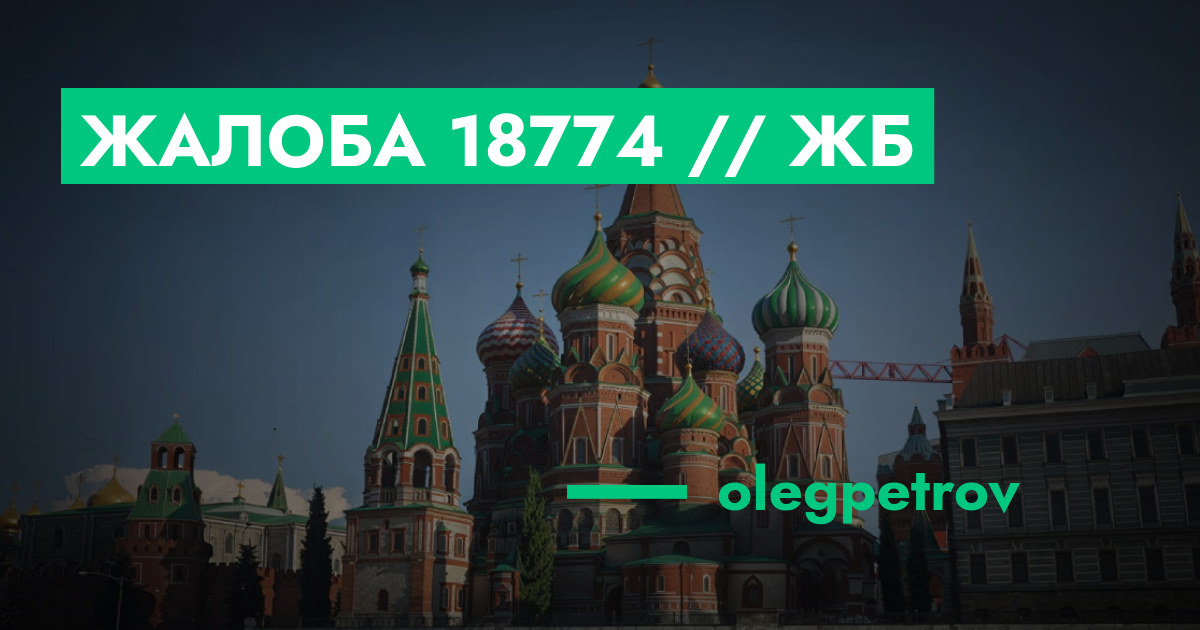 forum.rmrp.ru