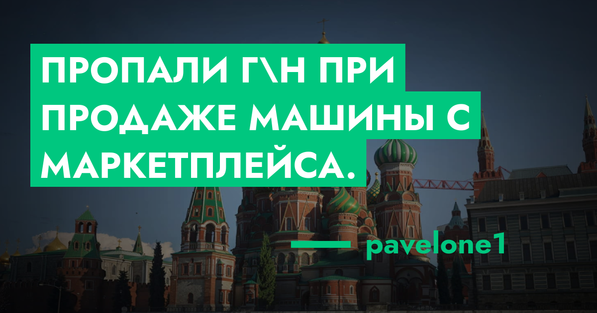 forum.rmrp.ru