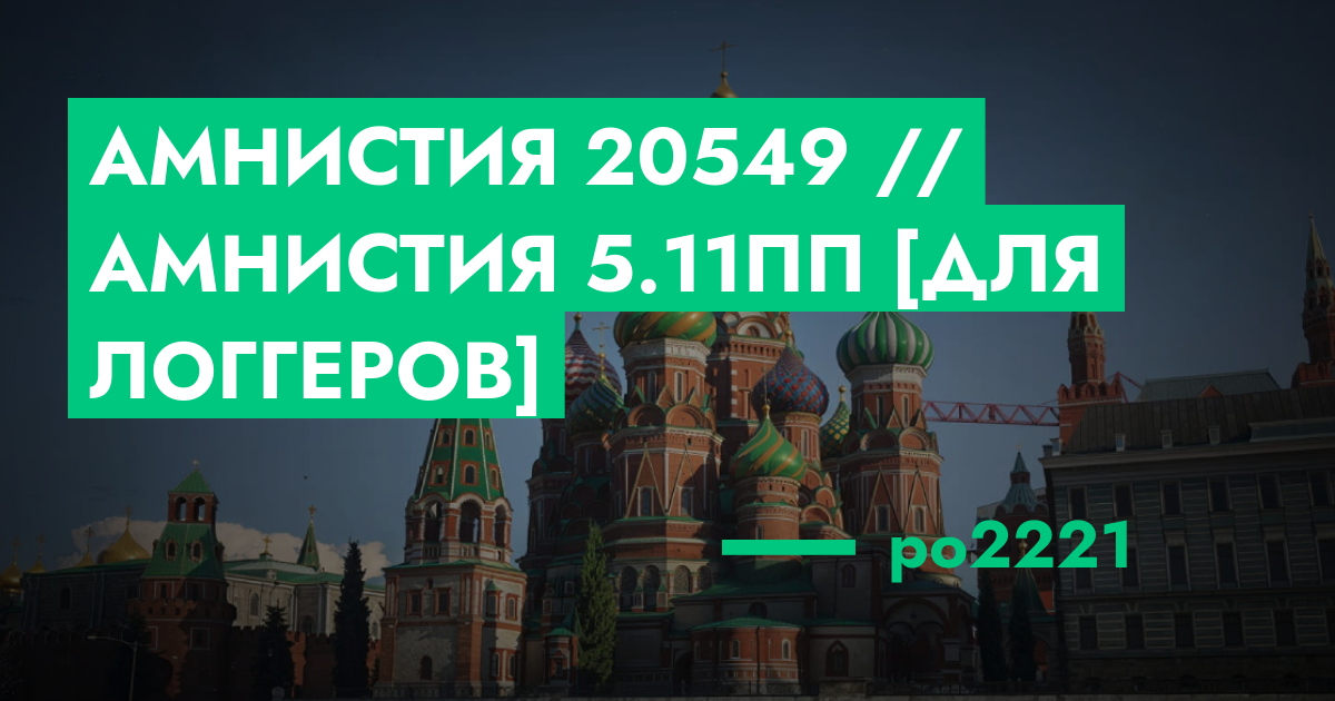 forum.rmrp.ru