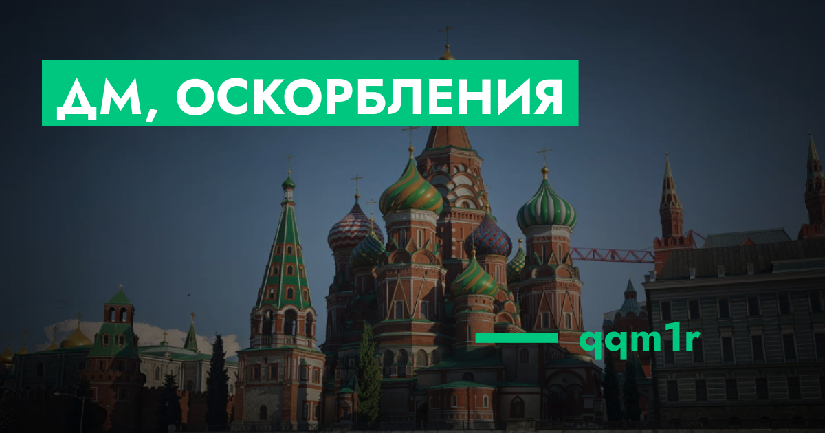 forum.rmrp.ru