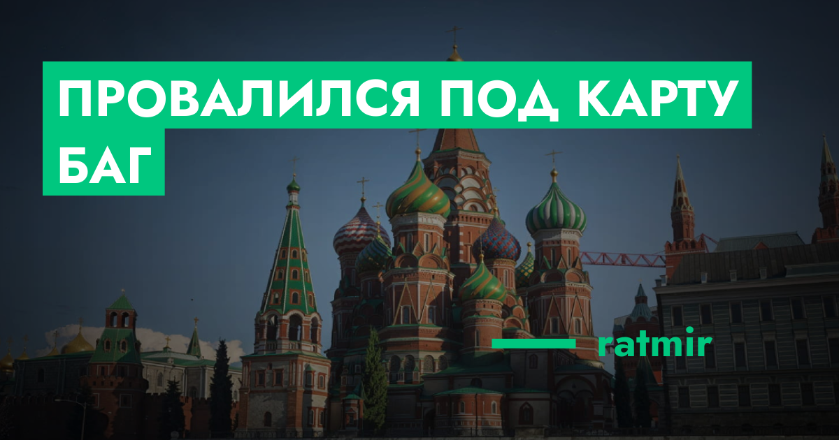 forum.rmrp.ru