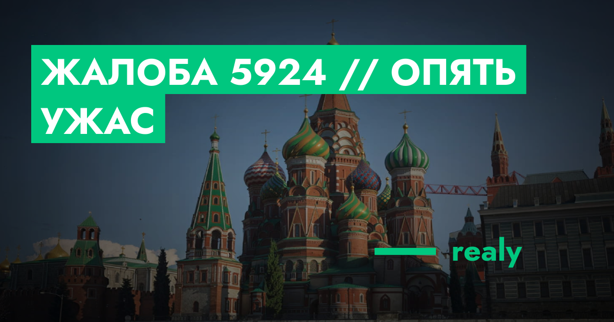 forum.rmrp.ru