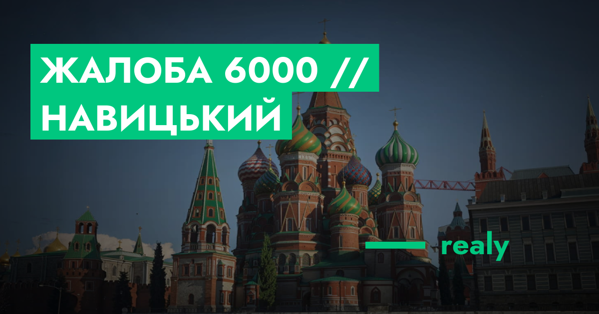 forum.rmrp.ru