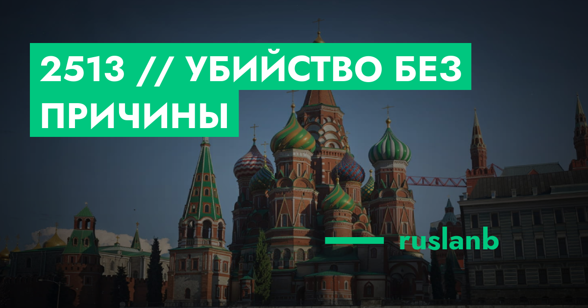 forum.rmrp.ru