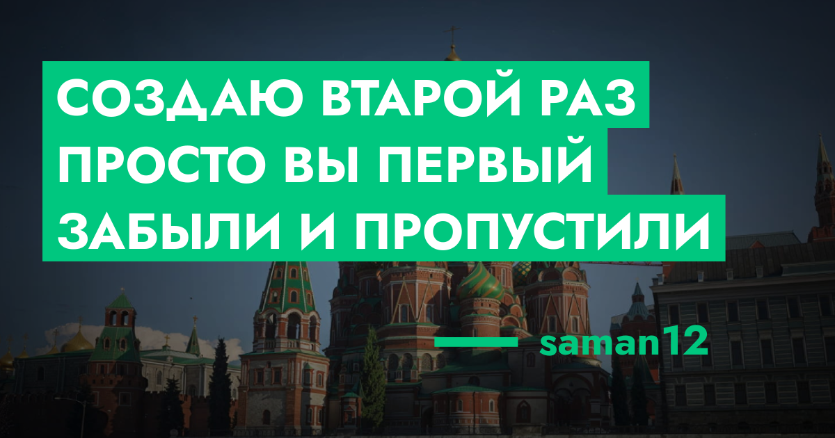 forum.rmrp.ru