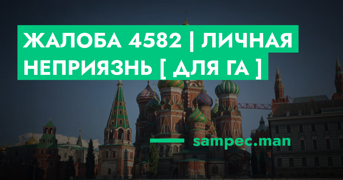 forum.rmrp.ru