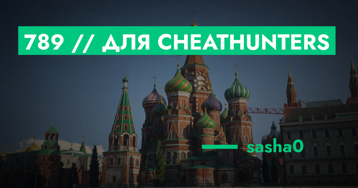 forum.rmrp.ru