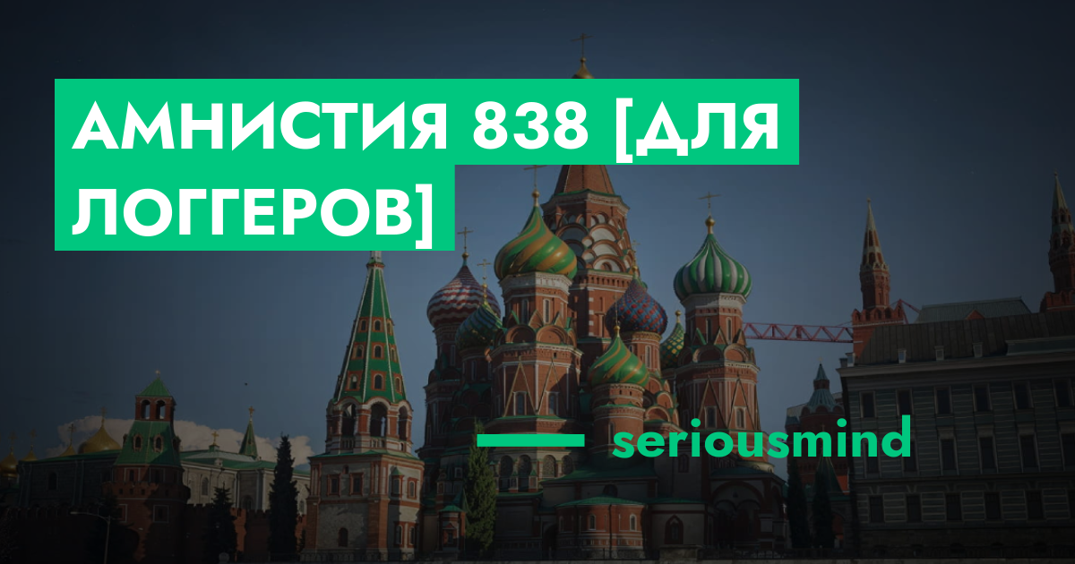 forum.rmrp.ru