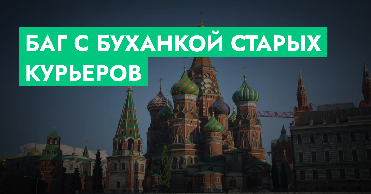 forum.rmrp.ru