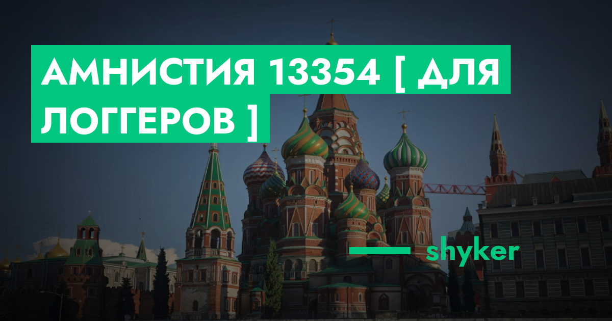 forum.rmrp.ru