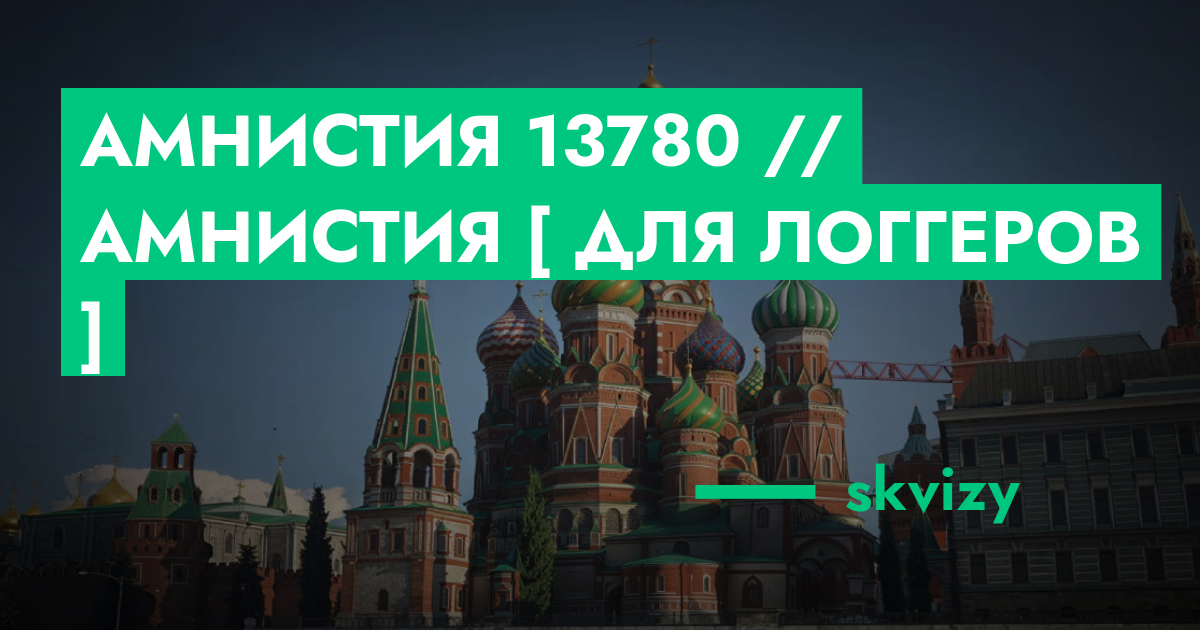 forum.rmrp.ru