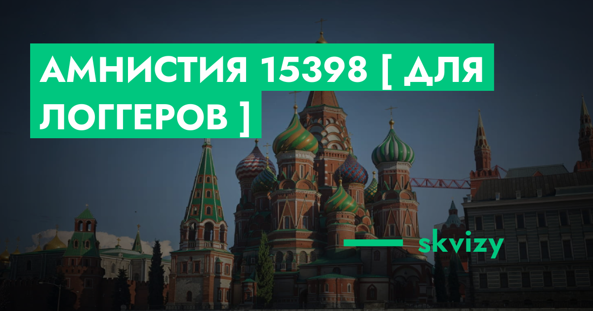 forum.rmrp.ru