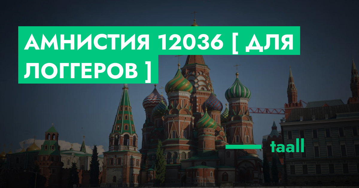 forum.rmrp.ru