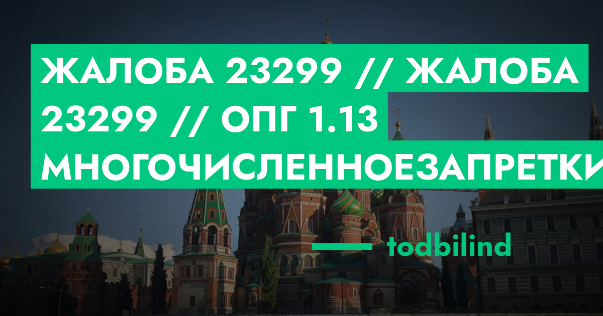 forum.rmrp.ru