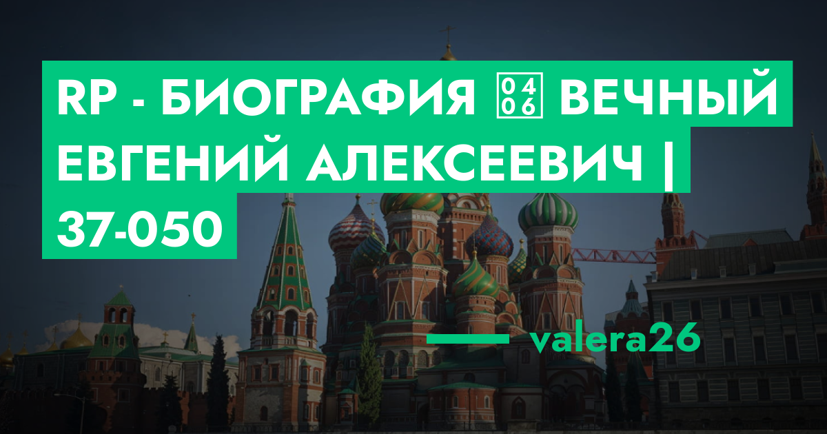 forum.rmrp.ru