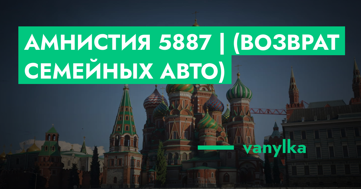 forum.rmrp.ru