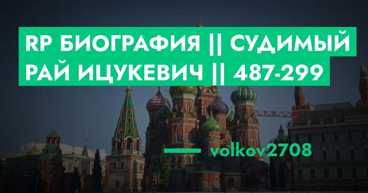 forum.rmrp.ru