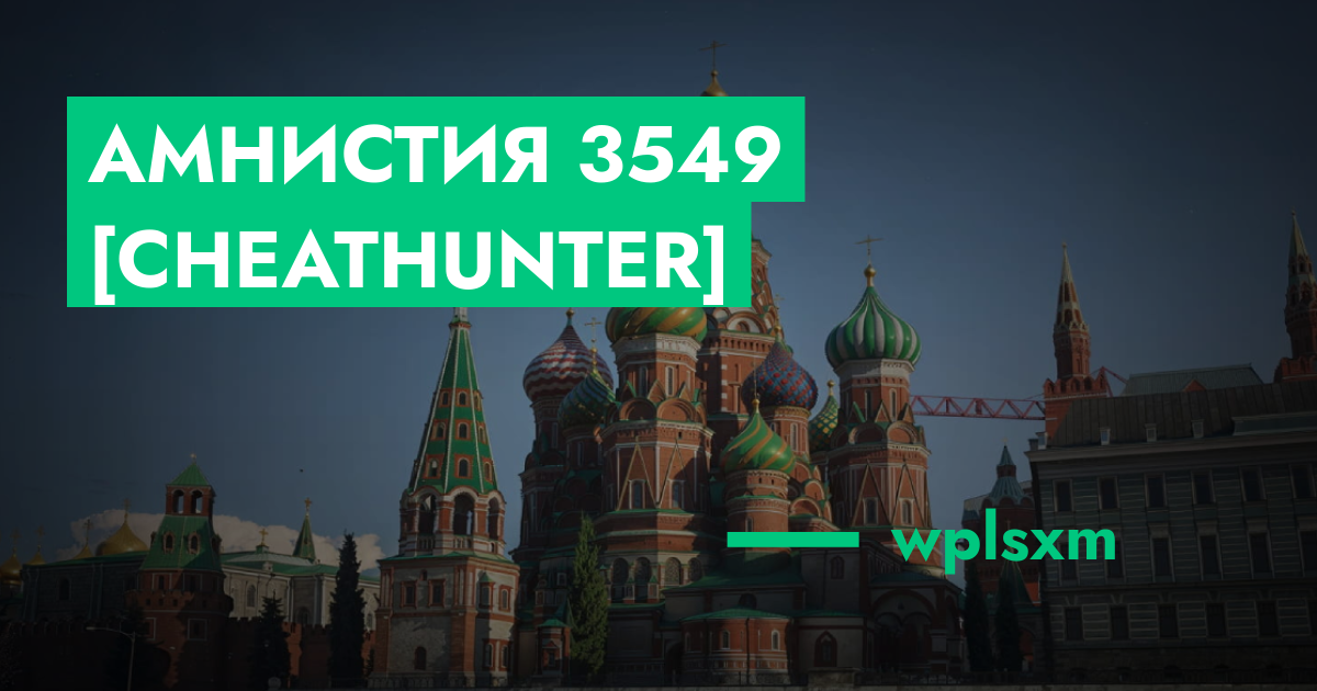 forum.rmrp.ru