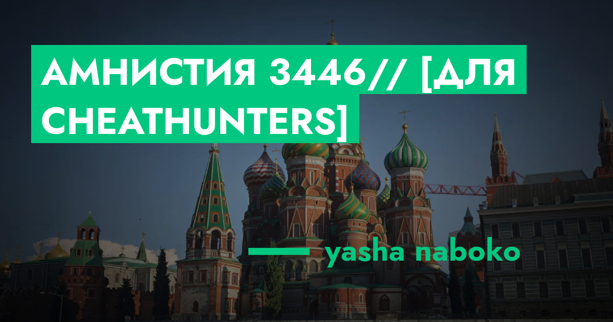 forum.rmrp.ru